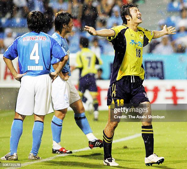 Seiichiro Maki of JEF United Chiba celebrates scoring his team's first goal during the J.League Yamazaki Nabisco Cup Quarter Final 2nd Leg match...