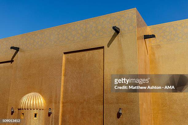 The Golden Mosque at Katara Cultural Village, Doha, Qatar. The county of Qatar will play host to the FIFA World Cup in 2022.