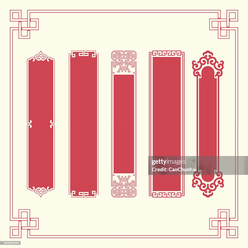 Frames und Tafeln der chinesischen Stil