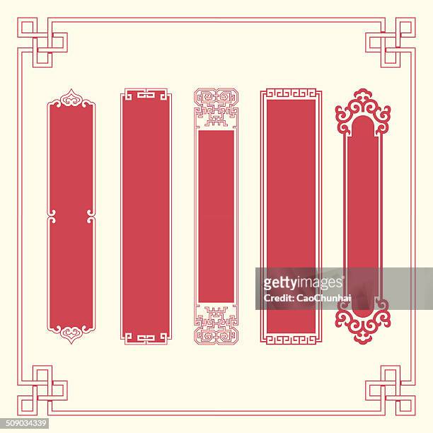 frames and plaques of chinese style - east asian culture stock illustrations