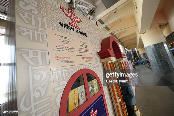 Kashmere Library Kashmere Gate Metro Station Photos and Premium High Res Pictures ...