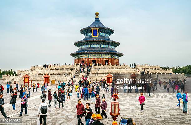 temple of heaven in beijing, china - temple of heaven stock pictures, royalty-free photos & images
