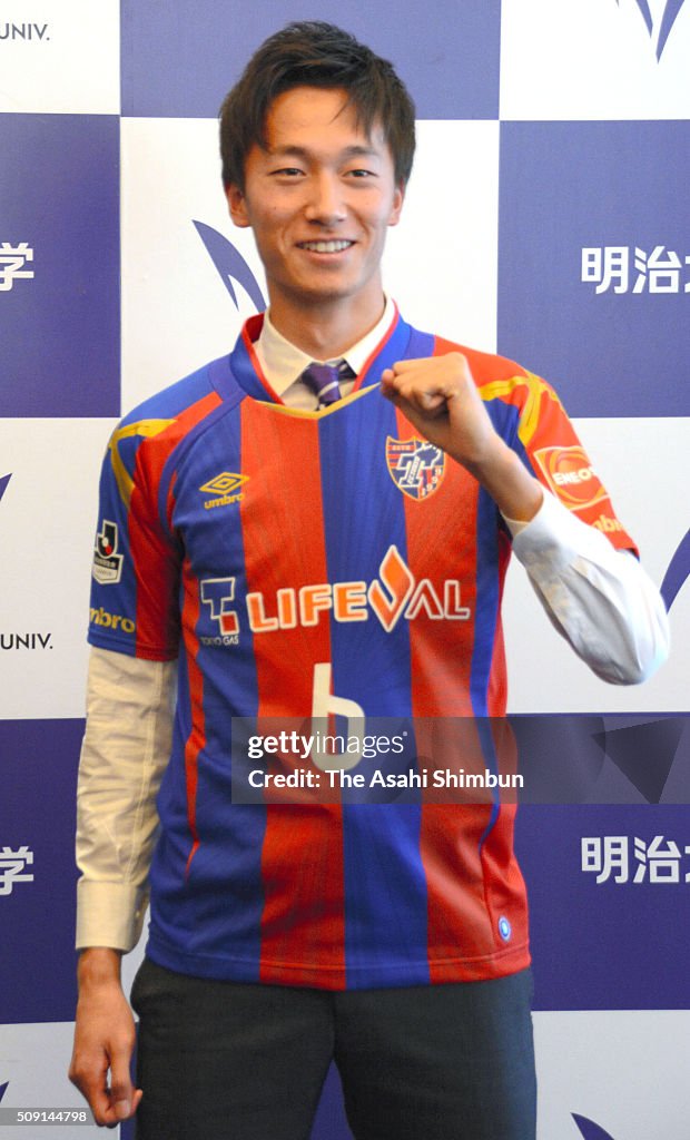 Sei Muroya Joins FC Tokyo