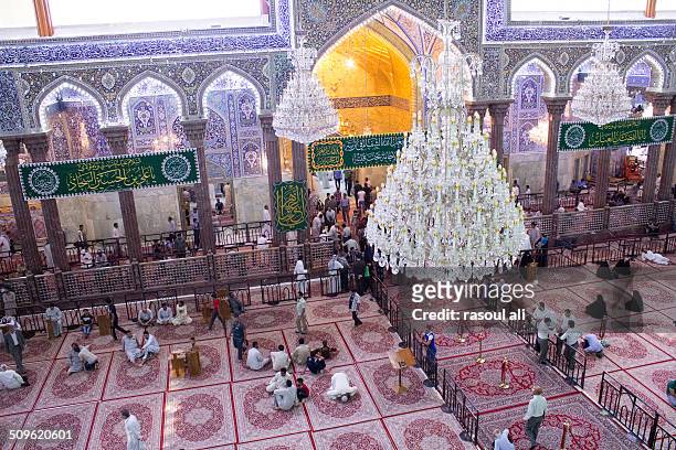The shrine of Imam Hussein, grandson of the Prophet Mohammed the Prophet of Islam, The third Imam At the Shiite community And meant Shi'ite pilgrims...
