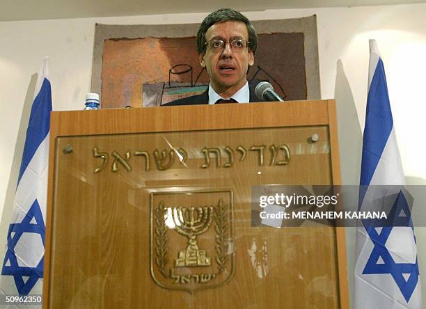 Israeli Attorney General Menachem Mazuz announces that he closed the dossier into the so-called Greek Island Affair and that Israeli Prime Minister...