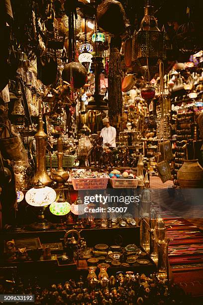 Matrrah 2,415 Matrah Stock Photos, High-Res Pictures, and Images - Getty Images