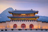 Gyeongbokgung Palace Twilight Sunset