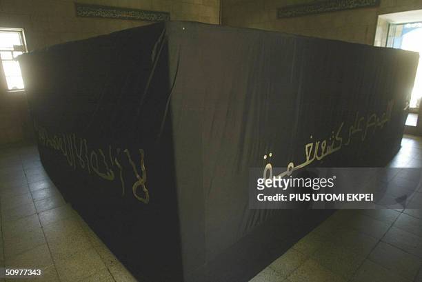 Tomb of Shehu Usman Dan Fodiyo 19 June, 2004 in Sokoto State of northern Nigeria. The Sokoto Caliphate comprising over 30 emirates and with...