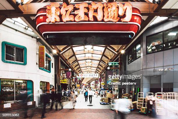 osu shopping district in nagoya. - aichi prefecture stock pictures, royalty-free photos & images