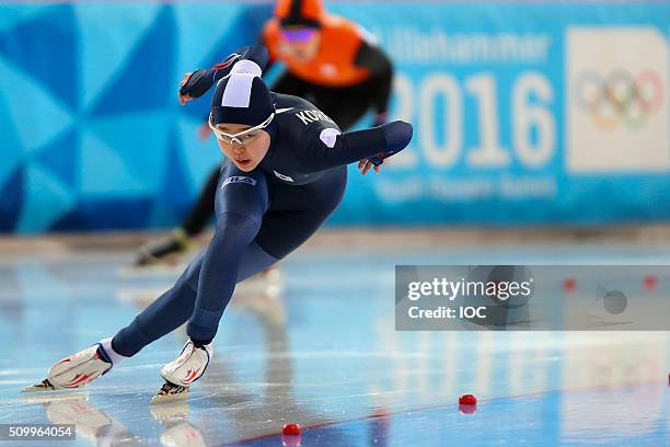 In this handout image supplied by the IOC, Min Sun Kim of Korea competes during the Ladies' 500m Speed Skating race during the Winter Youth Olympic...