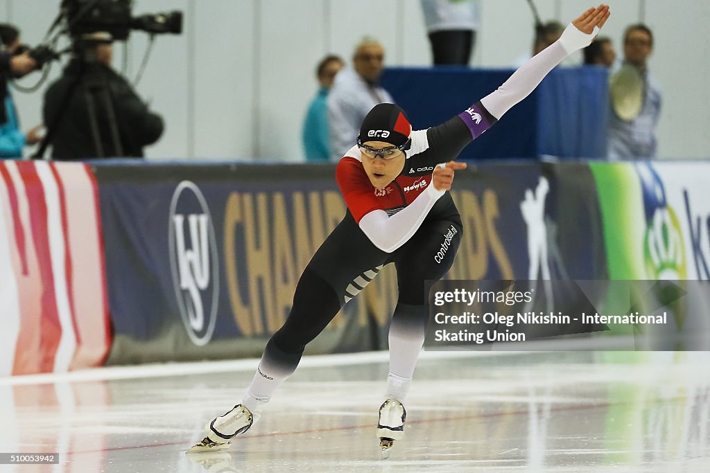 ISU World Single Distances Speed Skating Championships - Day Three