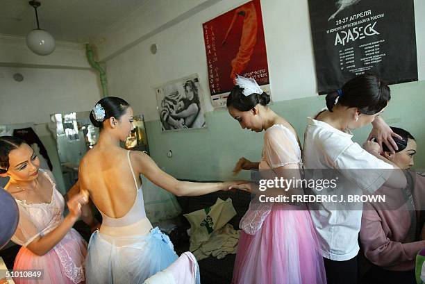 Ganchimeg Photos and Premium High Res Pictures - Getty Images