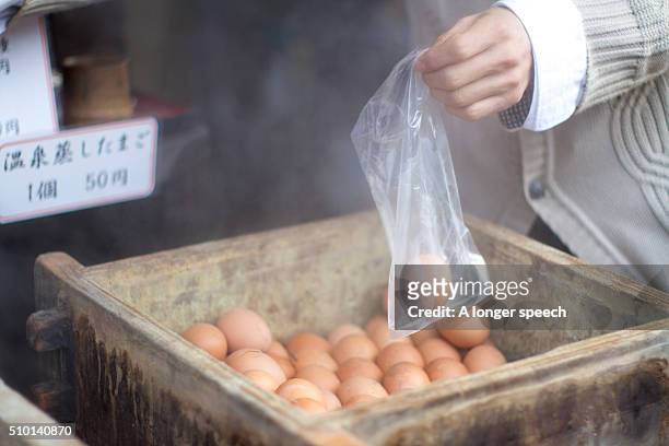 japanese traditional eggs steamed - chawanmushi stock pictures, royalty-free photos & images