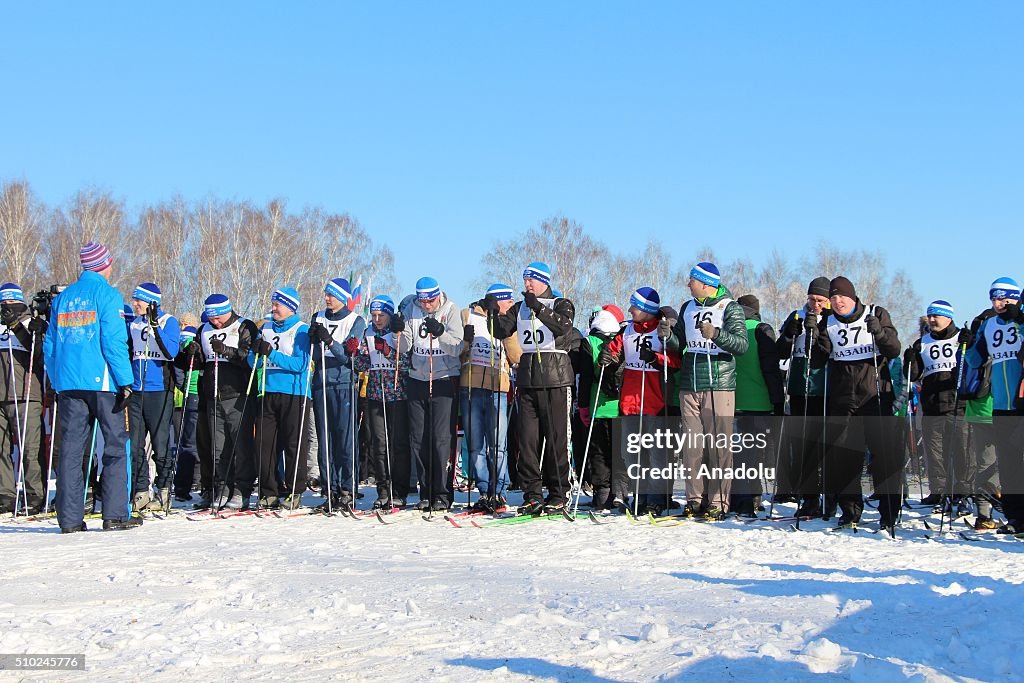 Ski Track of Russia mass ski race