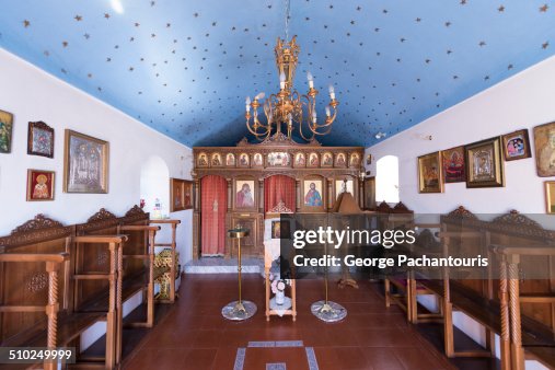 Interior Of A Small Greek Orthodox Church High-Res Stock Photo - Getty ...