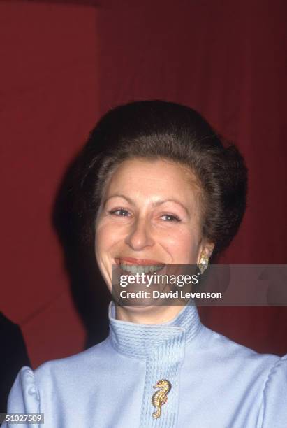 Princess Anne at the launch of a book on the Kings Troop Royal Horse Artillery on January 17, 1985 at St. Johns Wood Barracks, in London.