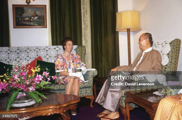 Princess Anne meeting the Burmese leader General Ne Win on November 21, 1987 in Rangoon, in Burma . Princess Anne was visiting Save the Children Fund...