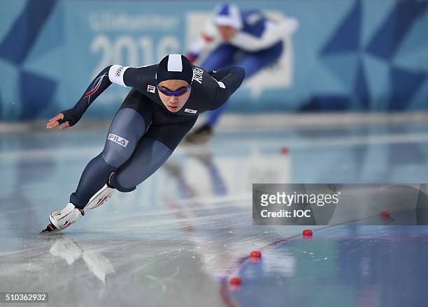 Gold Medalist Min Seok Kim of Korea competes in the Speed Skating Men's 1500m at Hamar Olympic Hall Viking Ship during the Winter Youth Olympic Games...