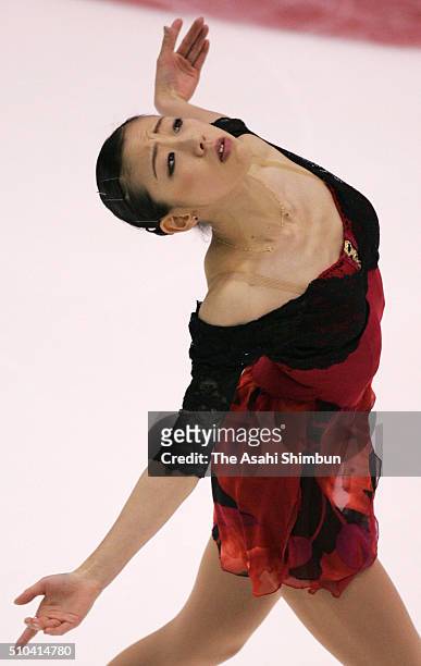 Fumie Suguri of Japan competes in the Women's Short Programe during day two of the Skate Canada at the Mile One Stadium on October 28, 2005 in St....