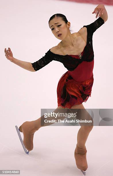 Fumie Suguri of Japan competes in the Women's Short Program during day two of the Skate Canada at the Mile One Stadium on October 28, 2005 in St....
