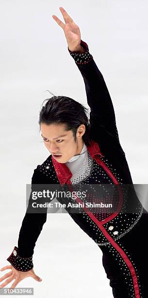 Daisuke Takahashi of Japan competes in the Men's Singles Short Program during day three of the ISU Figure Skating Grand Prix NHK Trophy at the...