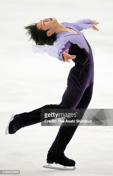 Daisuke Takahashi of Japan competes in the Men's Singles Free Program during day four of the ISU Figure Skating Grand Prix NHK Trophy at the Namihaya...