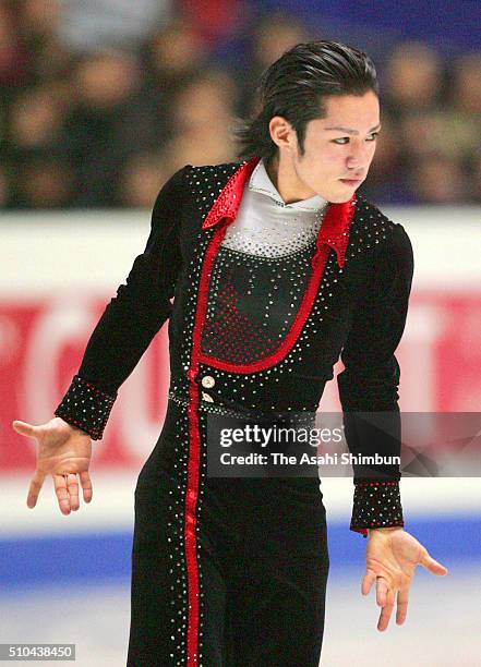 Daisuke Takahashi of Japan competes in the Men's Singles Short Program during day one of the ISU Figure Skating Grand Prix Final at the Yoyogi...