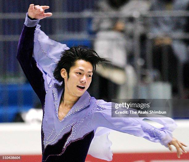 Daisuke Takahashi of Japan competes in the Men's Singles Free Program during day two of the ISU Figure Skating Grand Prix Final at the Yoyogi...