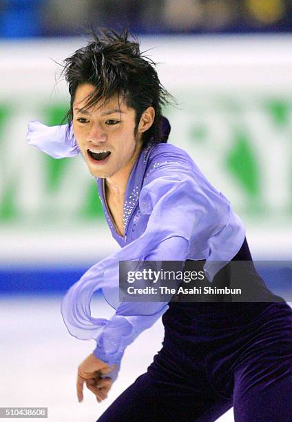 Daisuke Takahashi of Japan competes in the Men's Singles Free Program during day two of the ISU Figure Skating Grand Prix Final at the Yoyogi...