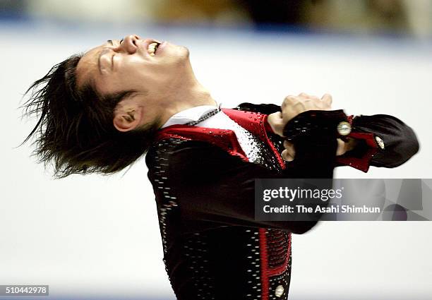 Daisuke Takahashi of Japan competes in the Men's Singles Short Program during day one of the 74th All Japan Figure Skating Championships at the...