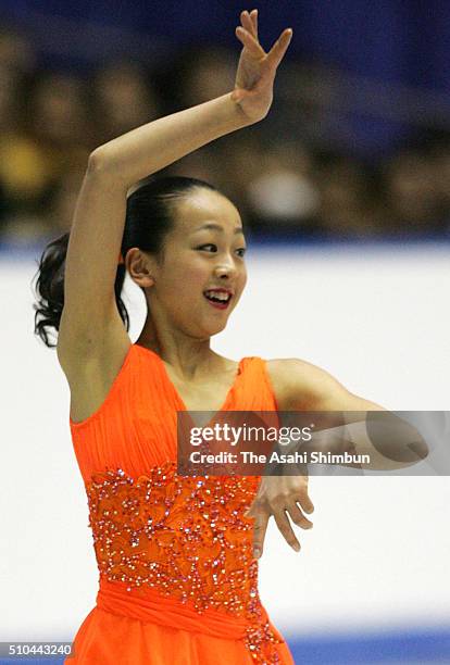 Mao Asada competes in the Women's Singles Short Program during day two of the 74th All Japan Figure Skating Championships at the Yoyogi National...