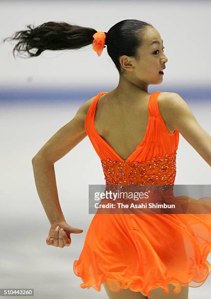 Mao Asada competes in the Women's Singles Short Program during day two of the 74th All Japan Figure Skating Championships at the Yoyogi National...