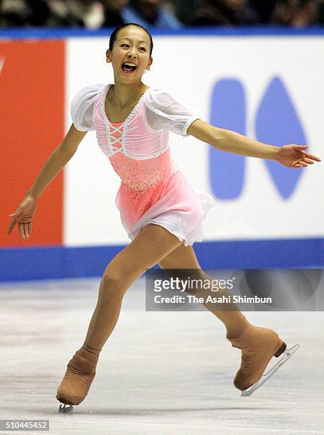 Mao Asada competes in the Women's Singles Free Program during day three of the 74th All Japan Figure Skating Championships at the Yoyogi National...