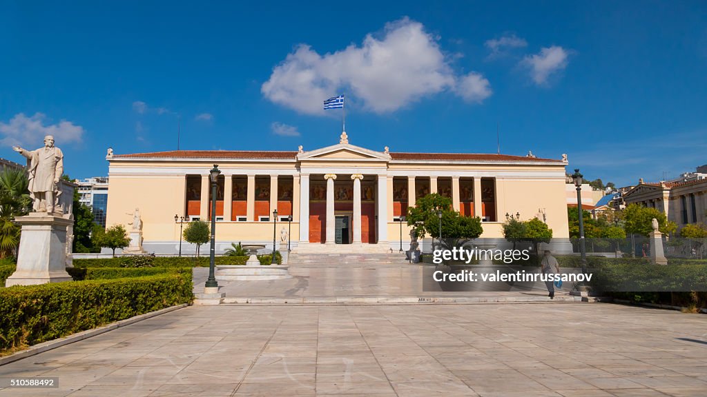 University of Athens, Greece-front view