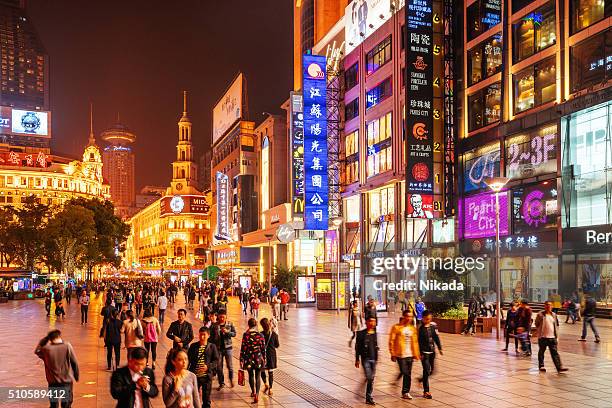 shoppping street in shanghai, china - nanjing stock pictures, royalty-free photos & images