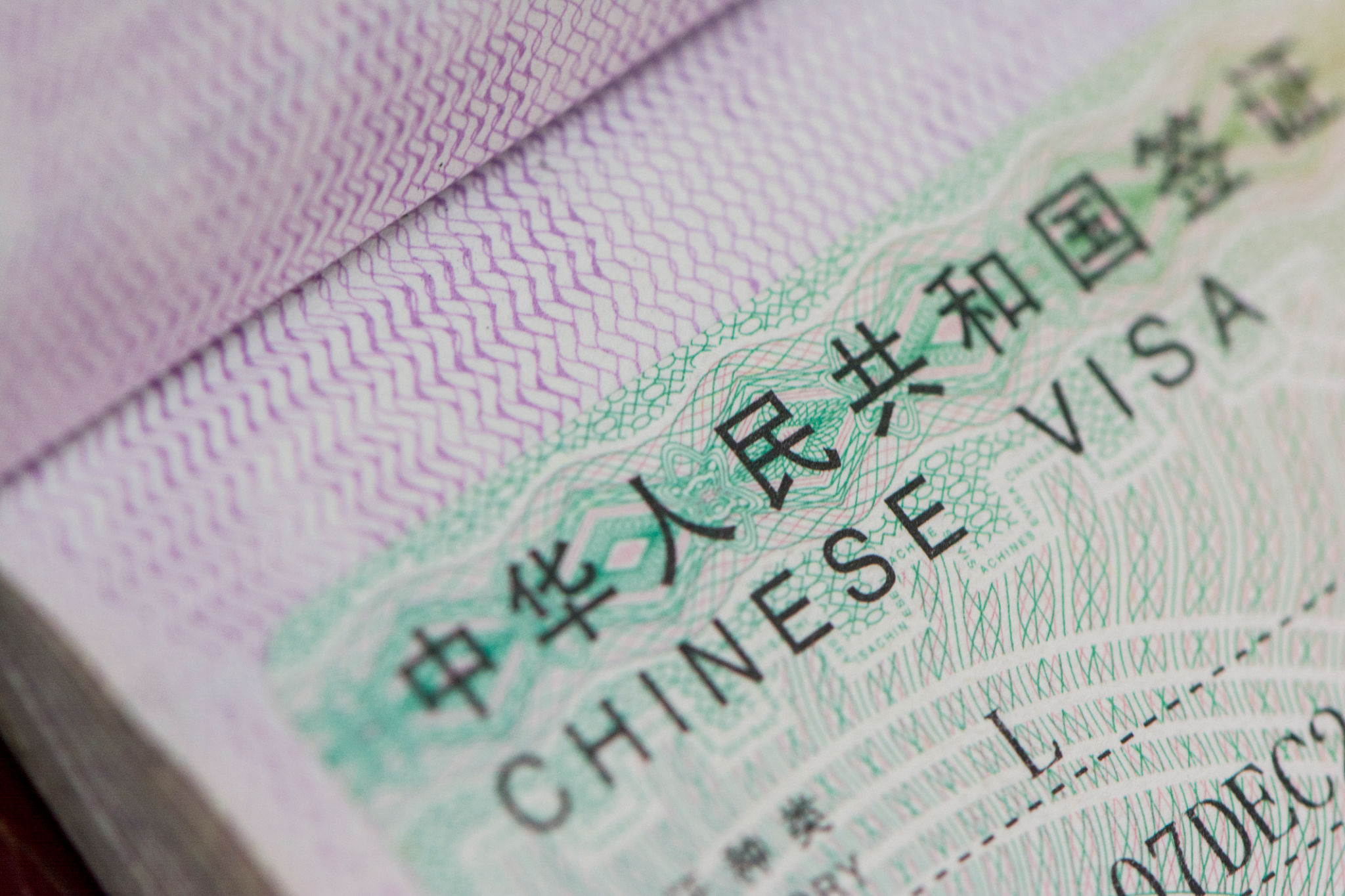 Chinese Visa Chinese Visa