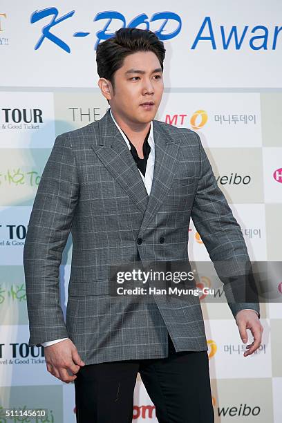 Kangin of South Korean boy band Super Junior attends the 5th Gaon Chart K-Pop Awards on February 17, 2016 in Seoul, South Korea.