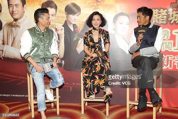 Singer and actor Andy Lau, actress Carina Lau and actor Chow Yun-fat attend the Chinese New Year Dinner Party of director Wong Jing's new movie "From...