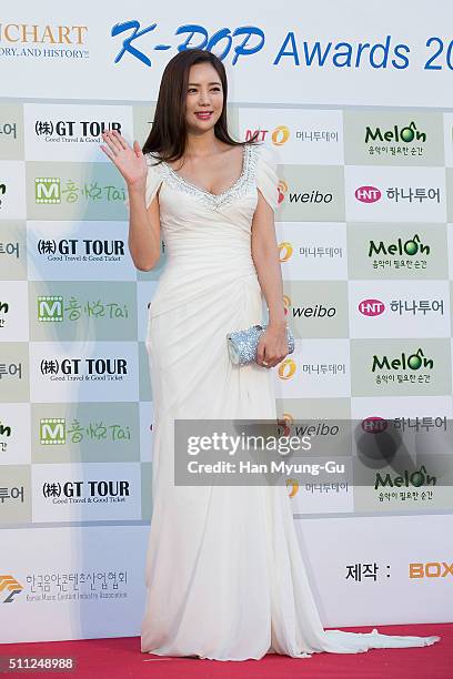 Actress Lee Tae-Im attends the 5th Gaon Chart K-Pop Awards on February 17, 2016 in Seoul, South Korea.