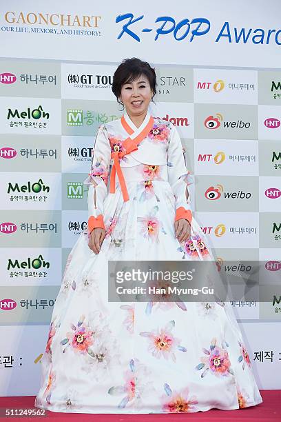 Singer Lee Ye-Ran attends the 5th Gaon Chart K-Pop Awards on February 17, 2016 in Seoul, South Korea.