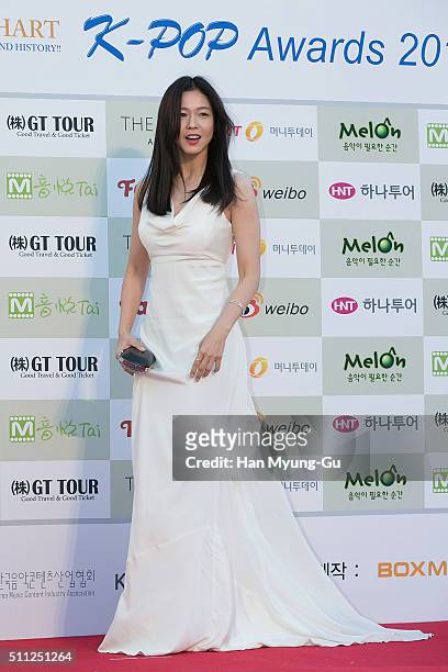 Actress Kyeong Su-Jin attends the 5th Gaon Chart K-Pop Awards on February 17, 2016 in Seoul, South Korea.
