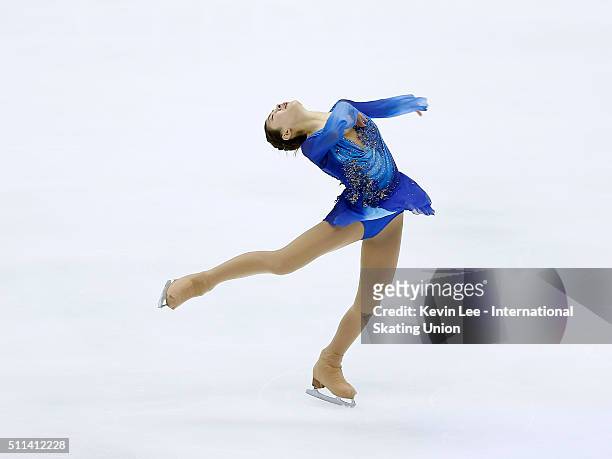 Kanako Murakami of Japan performs during the Ladies Free Skating on day three of the ISU Four Continents Figure Skating Championships 2016 at Taipei...