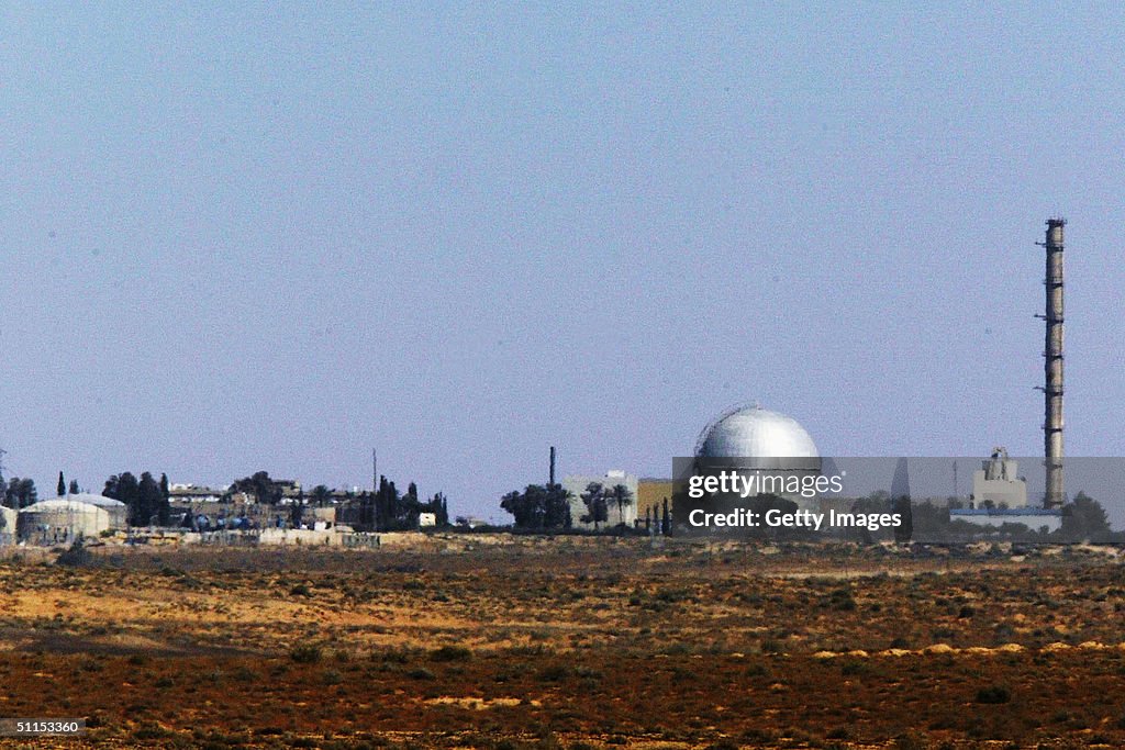 Israel's Nuclear Reactor At Dimona