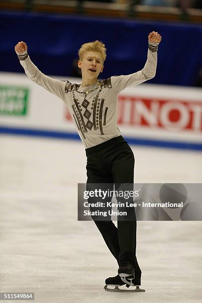 Denis Margalik of Argentina performs during the Men Free Skating on day four of the ISU Four Continents Figure Skating Championships 2016 at Taipei...