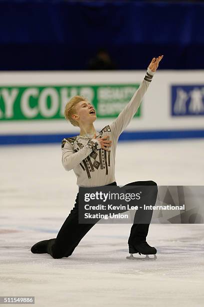 Denis Margalik of Argentina performs during the Men Free Skating on day four of the ISU Four Continents Figure Skating Championships 2016 at Taipei...