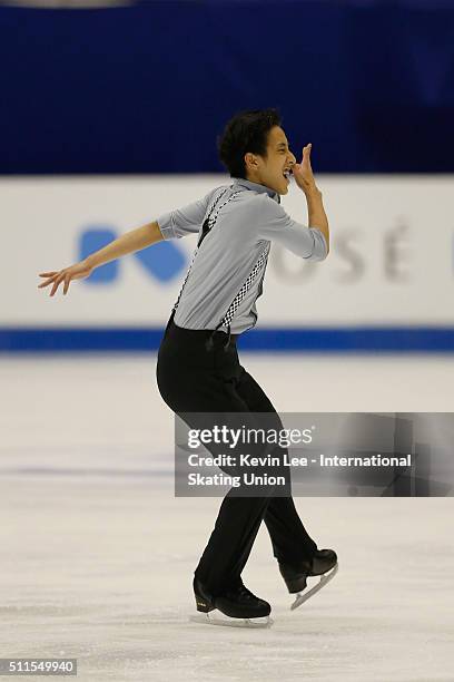 Julian Zhi Jie Yee of Malaysia performs during the Men Free Skating on day four of the ISU Four Continents Figure Skating Championships 2016 at...