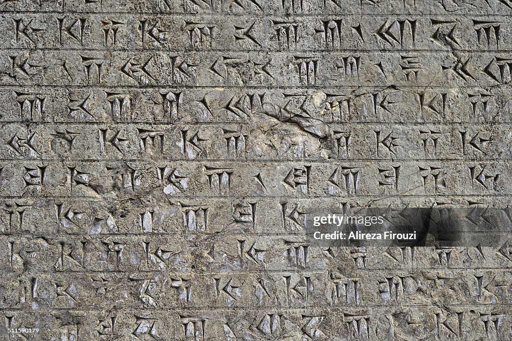 Cuneiform inscription, Persepolis