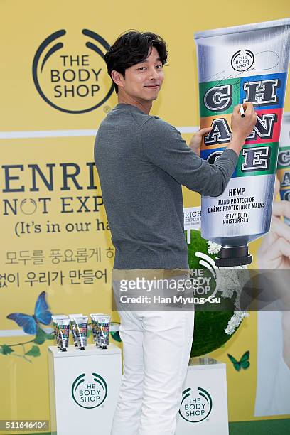 South Korean actor Gong Yoo attends the photocall for The Body Shop "CHANGE" Campaign on February 18, 2016 in Seoul, South Korea.