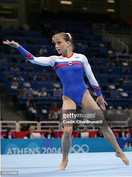 Elena Zamolodchikova of Russia performs in the qualification round of the team event at the women's artistic gymnastics competition on August 15,...