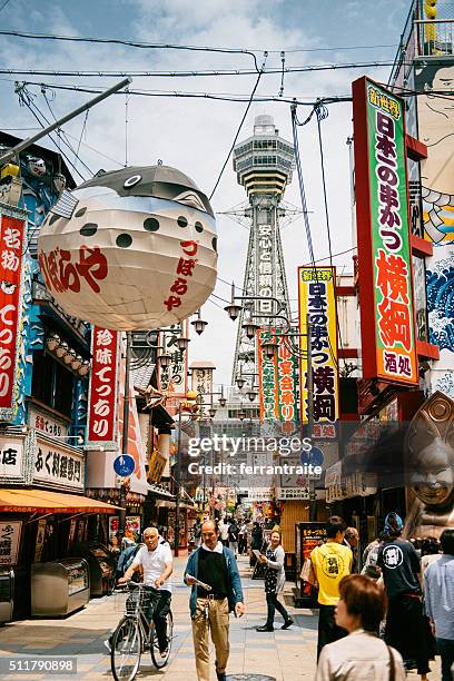 tsutenkaku torre di osaka giappone - shinsekai osaka foto e immagini stock